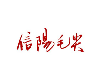 壹号娱乐